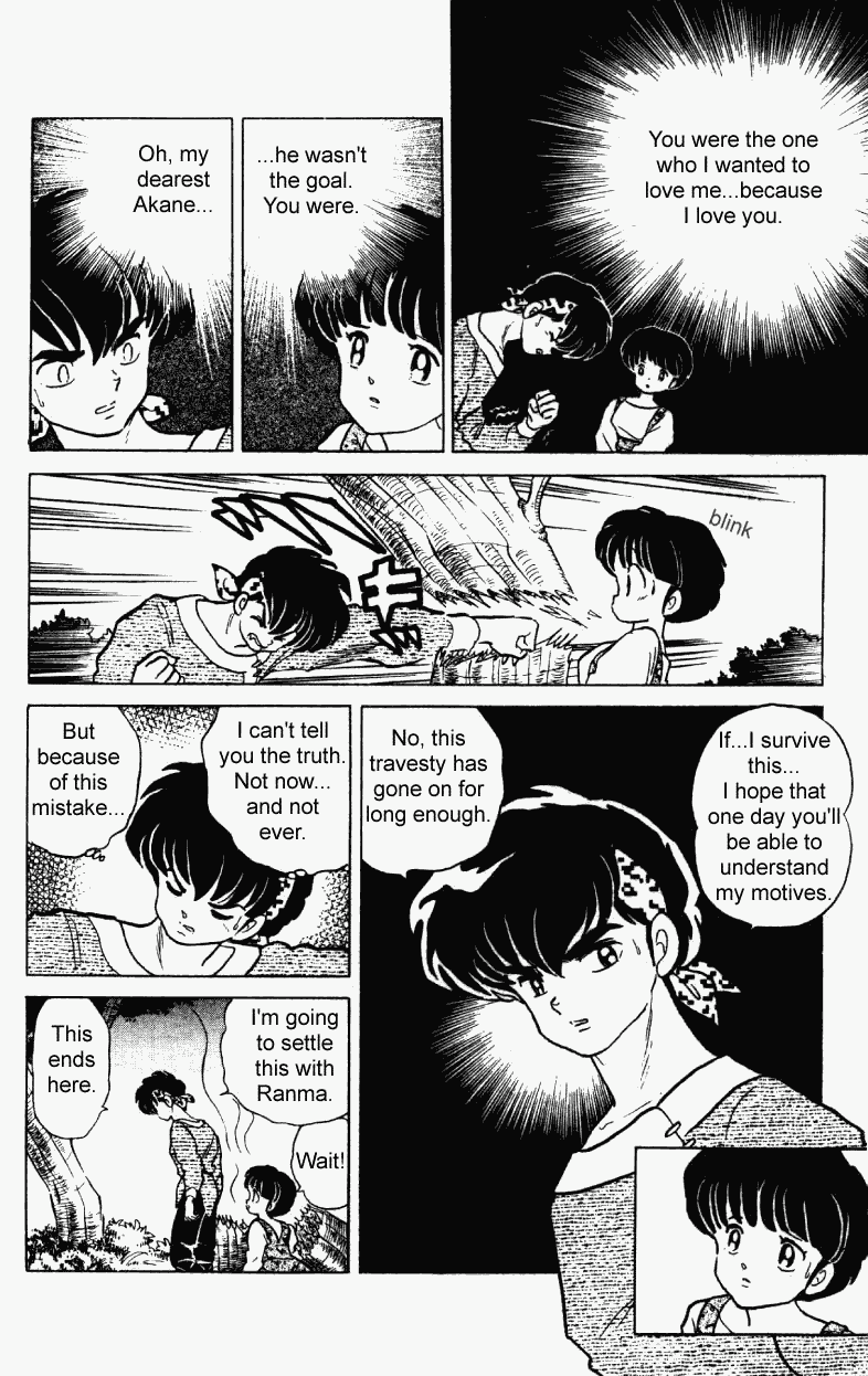 Ranma 1/2 Chapter 244 11